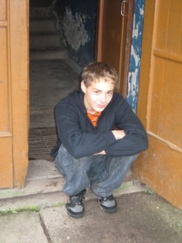 Киллер