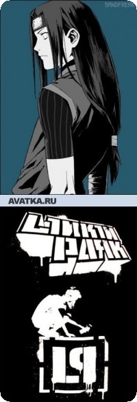 Dим@