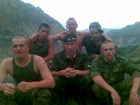 tema16rus