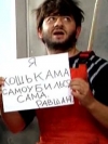 Равшан