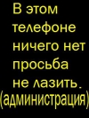 ____