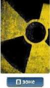 70779