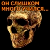 чах