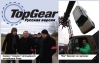 topgear_russian_version_presenters_confirmed