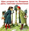 Открытка