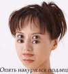 И так бывает