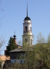Г. Белёв