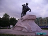 IMGP0уу556