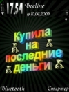 21046