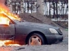 авария