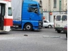 авария