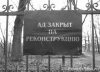 19622