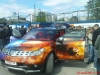 АВТО