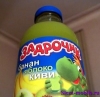 Задрочик