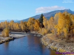Река