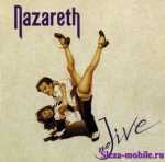 1991 - No Jive