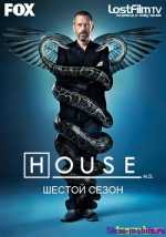 House M.D