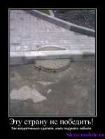 Смех