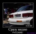 сто .....