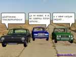 Трансформаторы