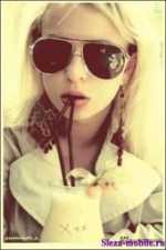 Ретро Girl