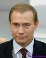 Медвепут