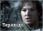 Jared
