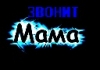 mam_1
