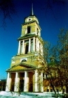 Пермь. Картинная галерея.