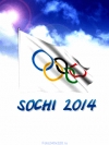 СОЧИ2014