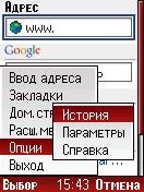 OperaMini