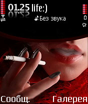 smoke