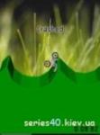 GDTR 2: Reprise