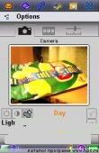 PhotoAcute