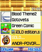 GOLD edition