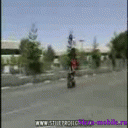 байк