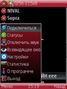 Dichat_0.71_smiles