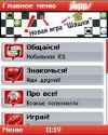 Yapp_2.4