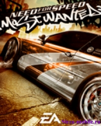 MostWanted