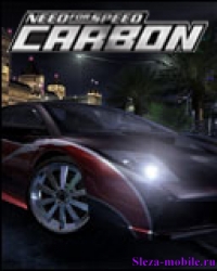 NFS
