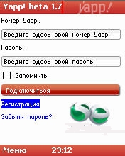 yapp