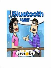 chatbt