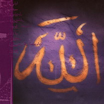 Arabia
