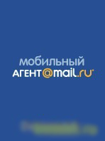 Mobile Agent 3.5