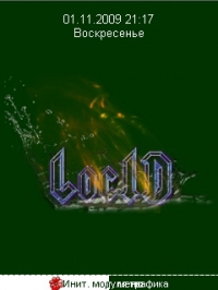 icq