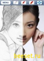Fast Sketch