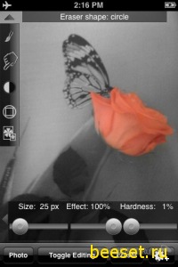 iRetouch 1.1