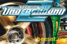 NFS Underground 2