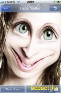 Face Melter 2.1