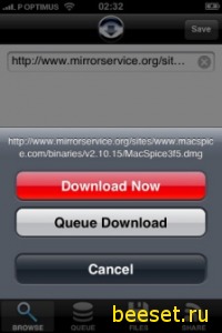 iDownload